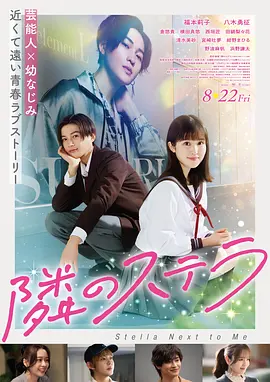 2026年03月17日原型标签补齐工作的档案截图